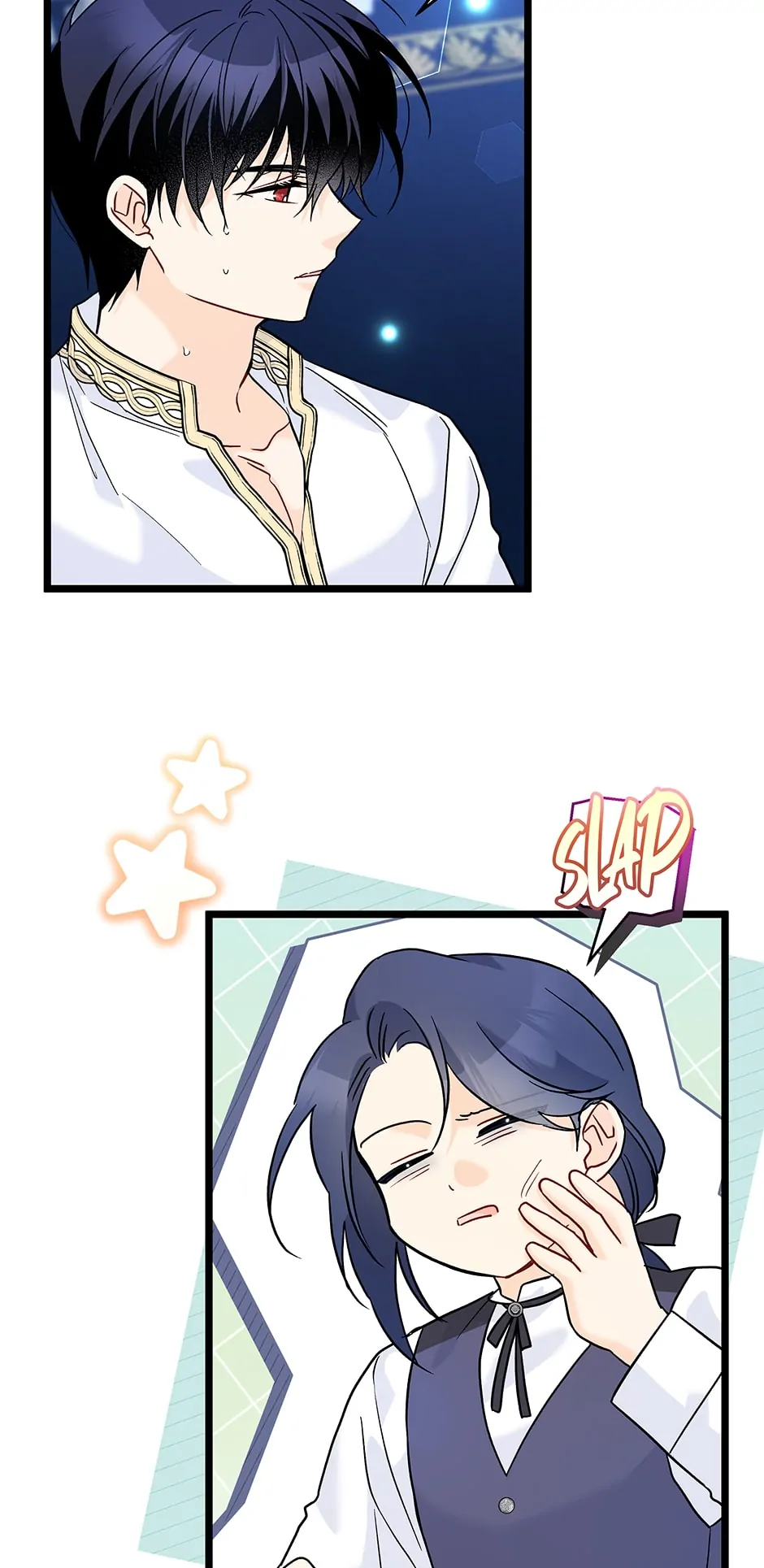 The Symbiotic Relationship Between A Rabbit and A Black Panther Chapter 118 - Page 46