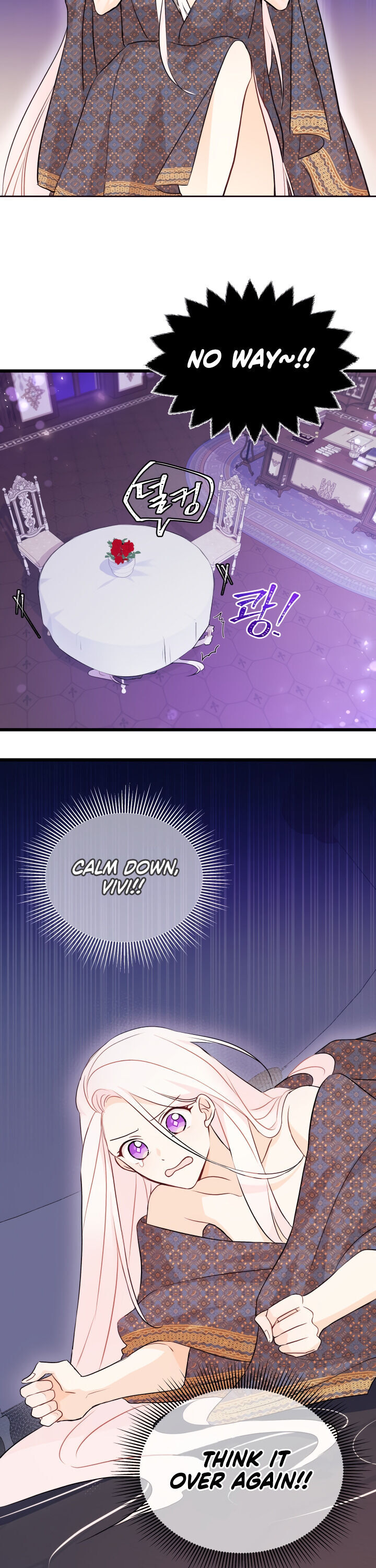 The Symbiotic Relationship Between A Rabbit and A Black Panther Chapter 19 - Page 17