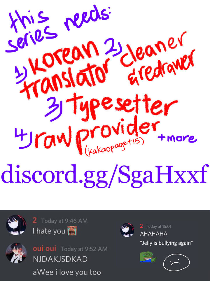 The Symbiotic Relationship Between A Rabbit and A Black Panther Chapter 22 - Page 42