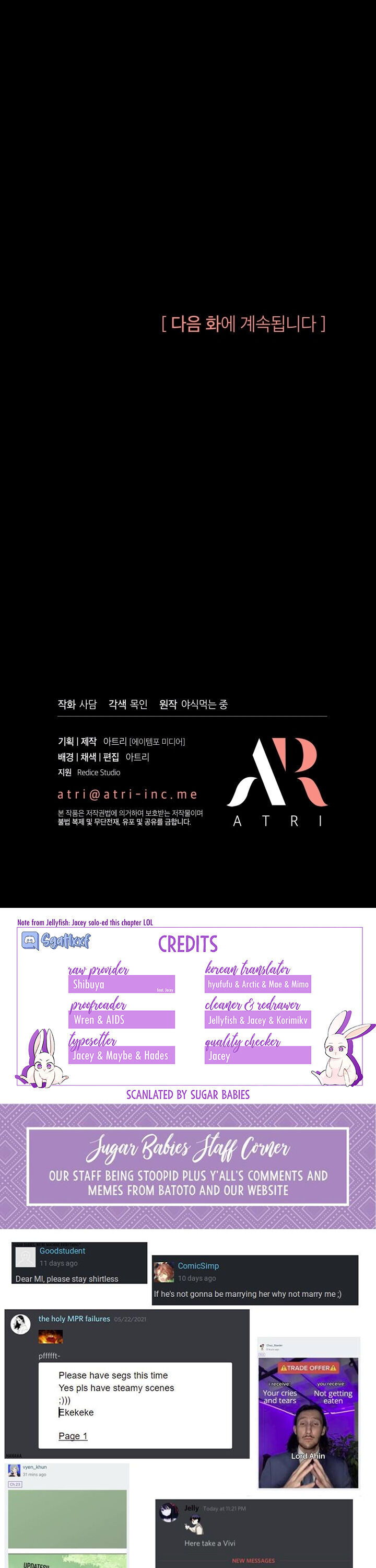 The Symbiotic Relationship Between A Rabbit and A Black Panther Chapter 25 - Page 37