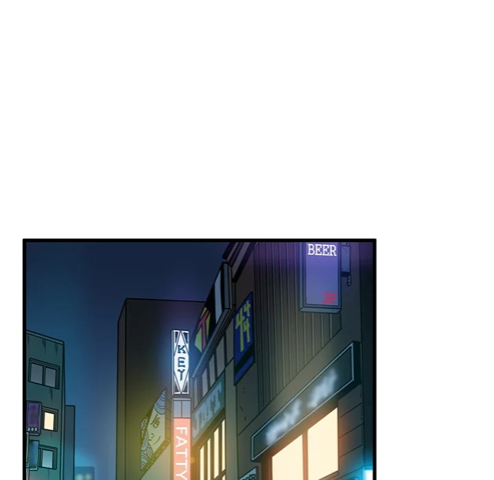 The Turning Point Chapter 98 - Page 82