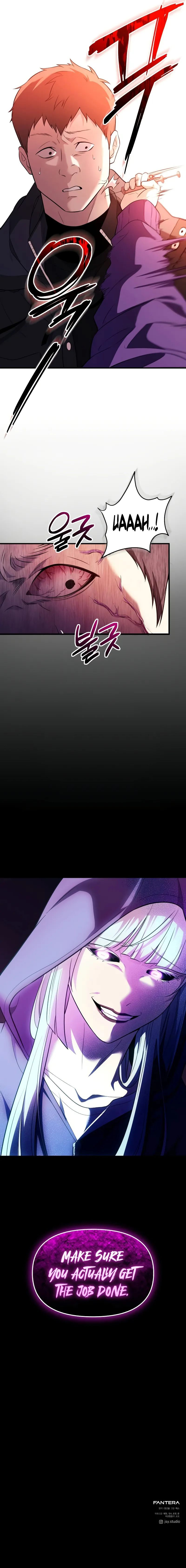 I Obtained a Mythic Item Chapter 139 - Page 13