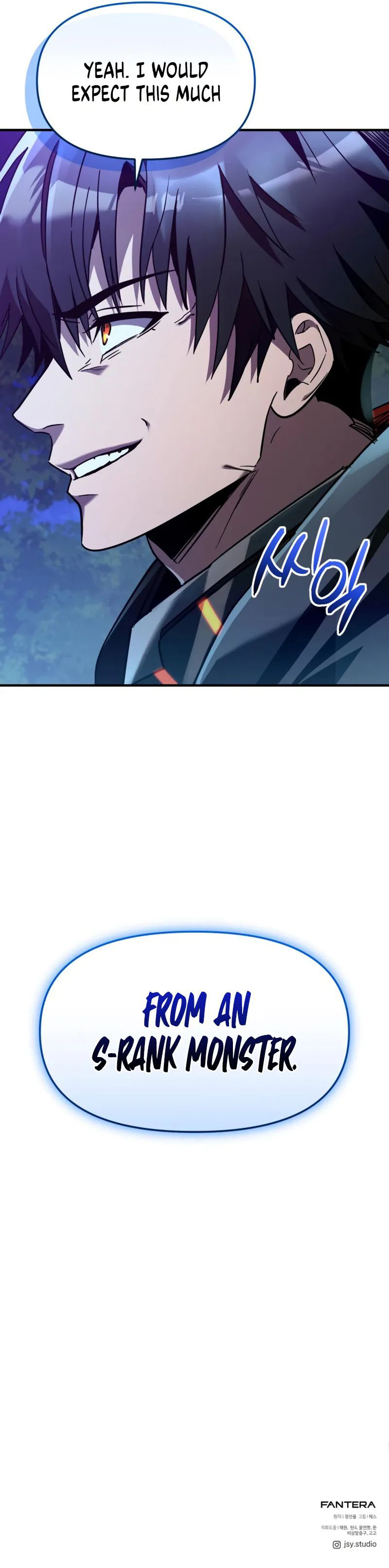 I Obtained a Mythic Item Chapter 160 - Page 14