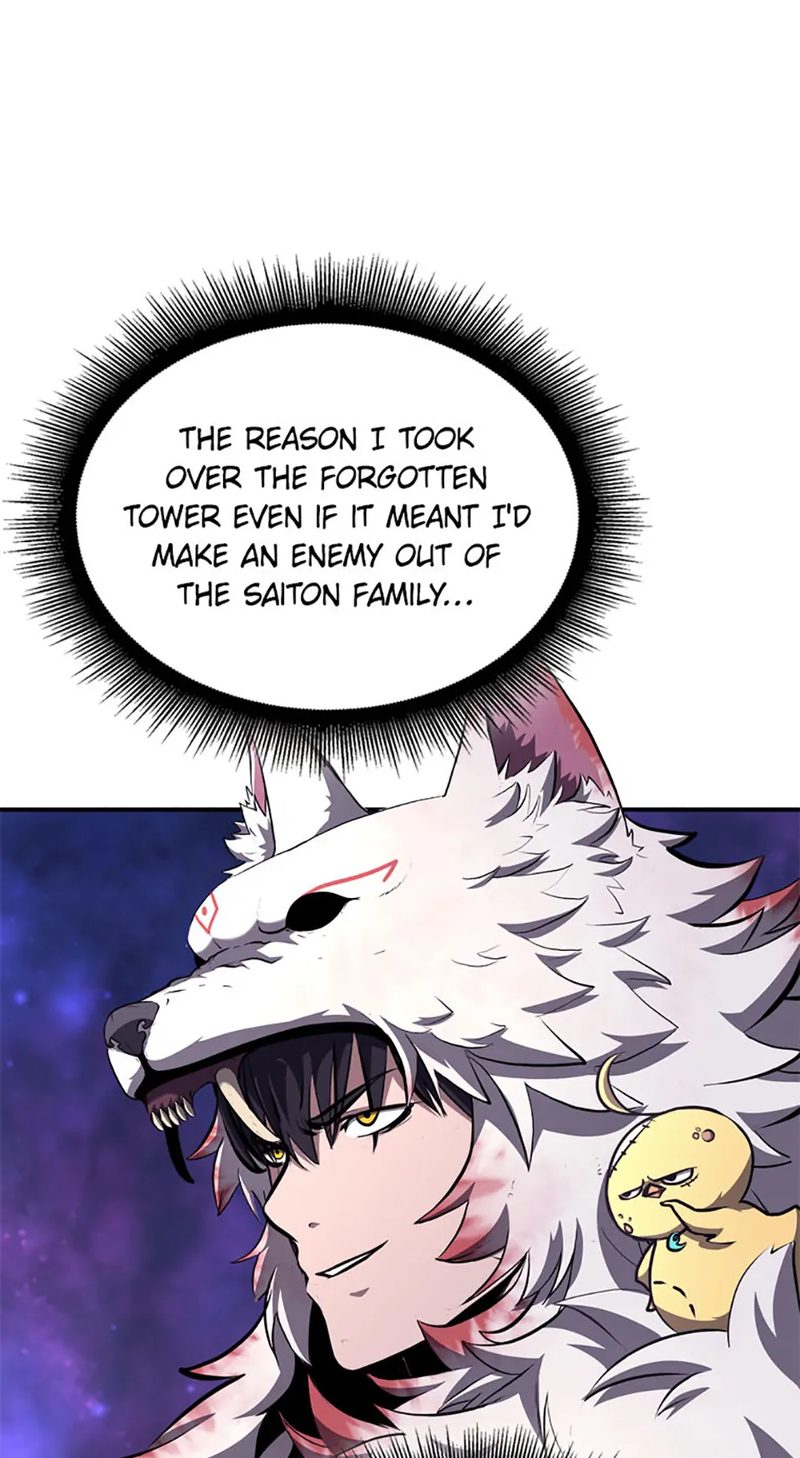 I Returned as an FFF-Class Witch Doctor Chapter 83 - Page 83