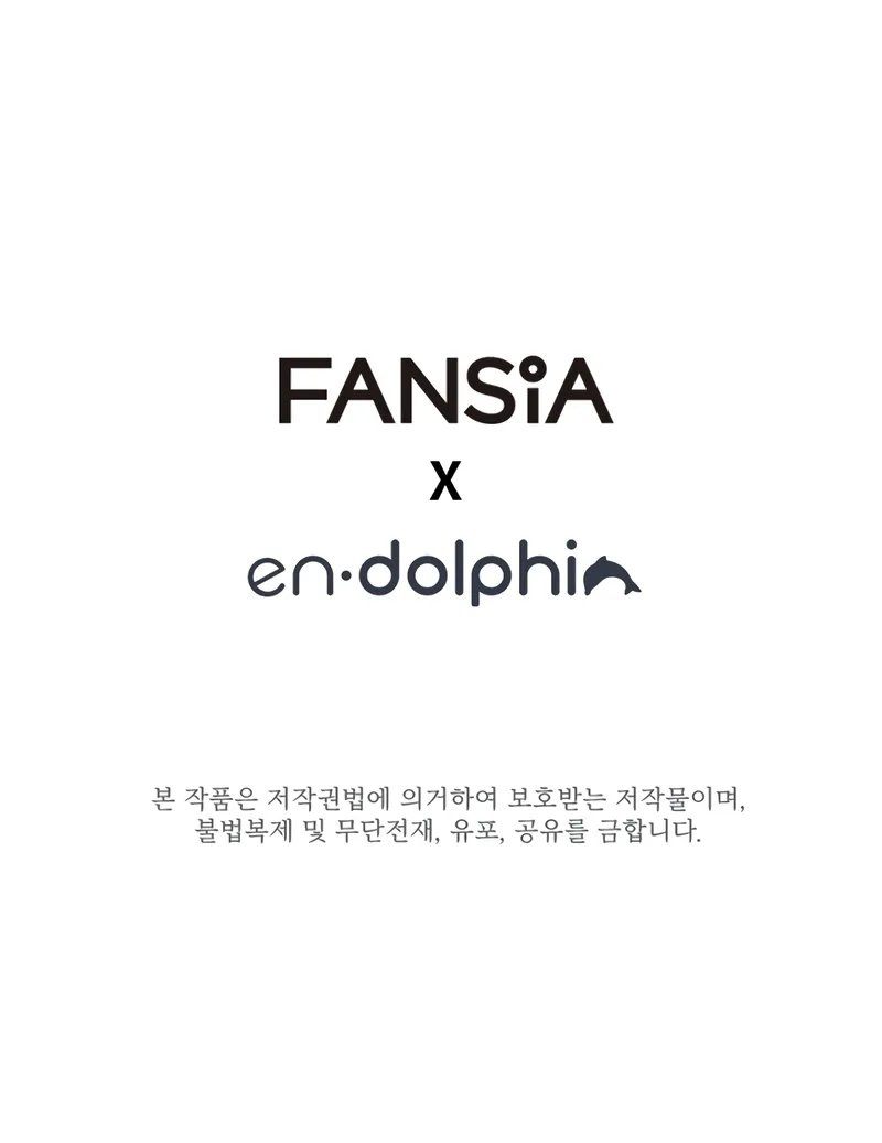 The Tutorial is Too Hard Chapter 217 - Page 13