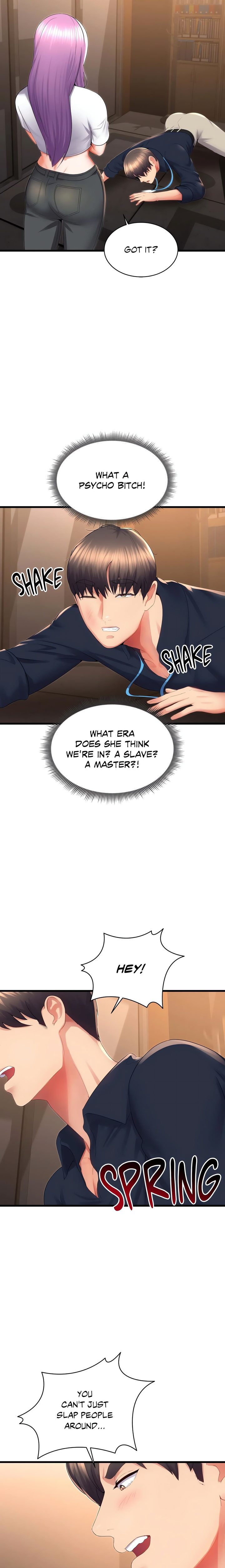 Park Moojik Hit the Jackpot Chapter 32 - Page 11