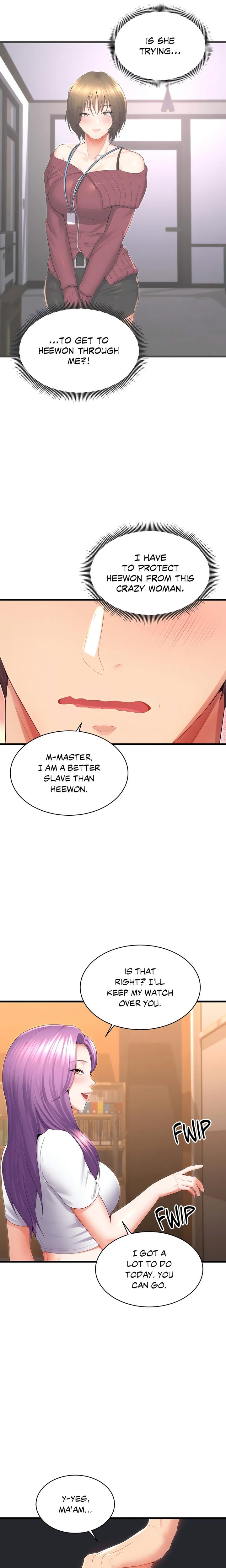 Park Moojik Hit the Jackpot Chapter 32 - Page 14