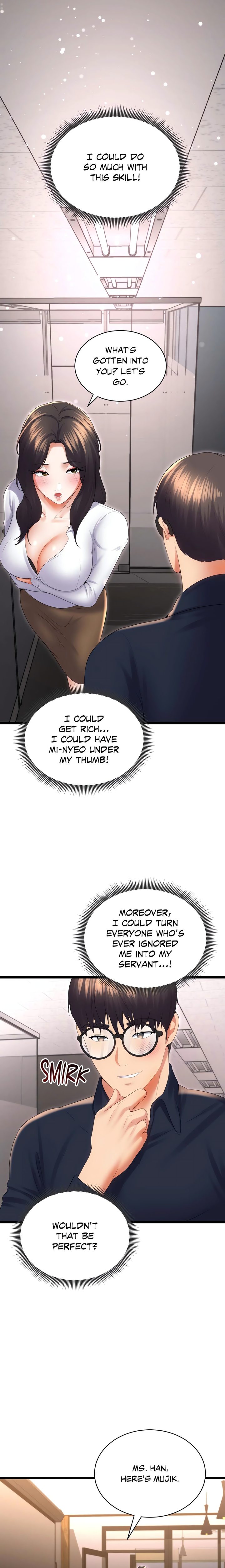 Park Moojik Hit the Jackpot Chapter 36 - Page 17