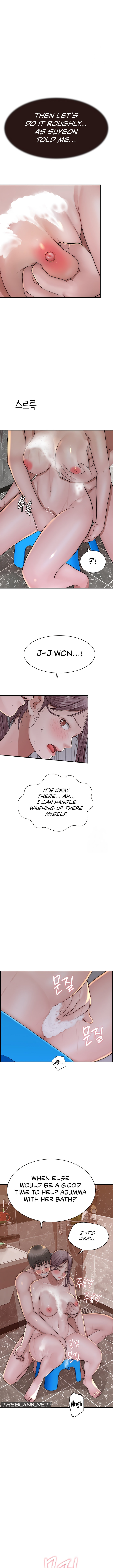 Addicted to My Stepmom Chapter 41 - Page 14