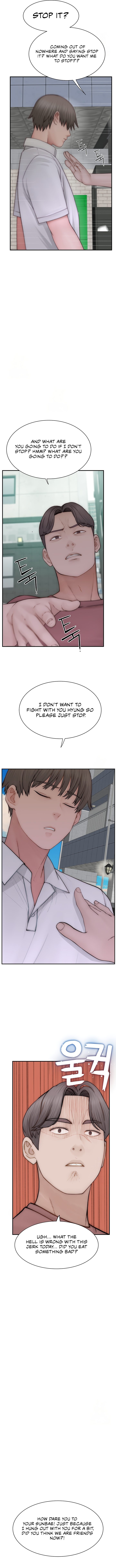 Addicted to My Stepmom Chapter 95 - Page 14