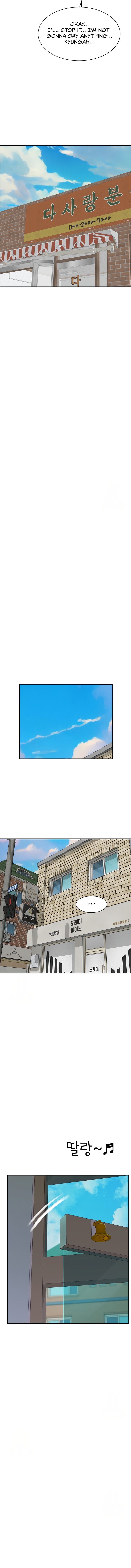 Addicted to My Stepmom Chapter 95 - Page 6