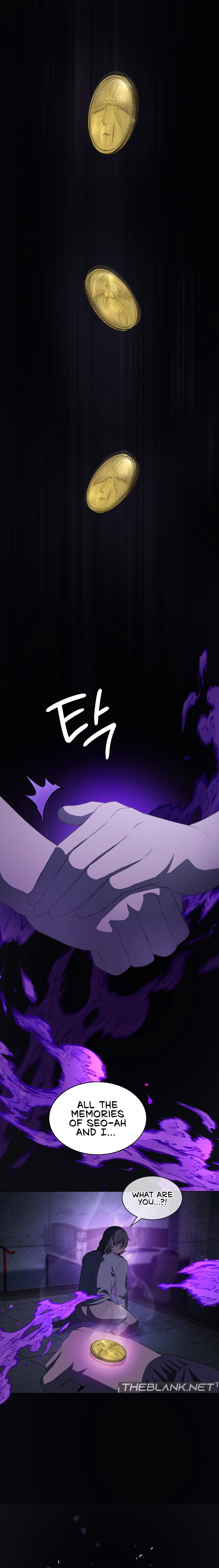 Pleasure up! Chapter 35 - Page 11