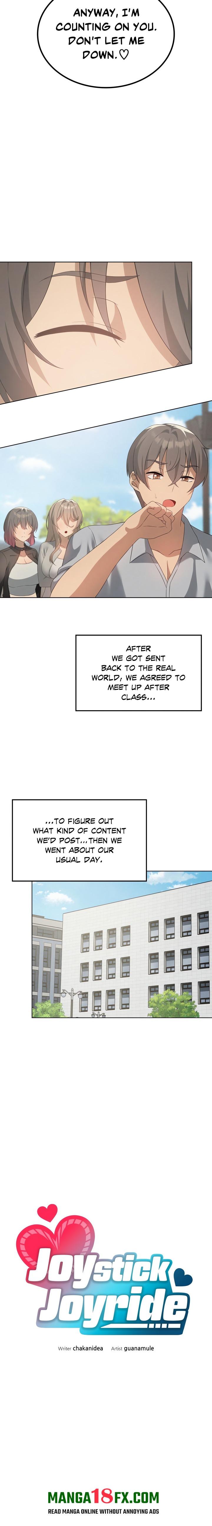 Pleasure up! Chapter 69 - Page 2