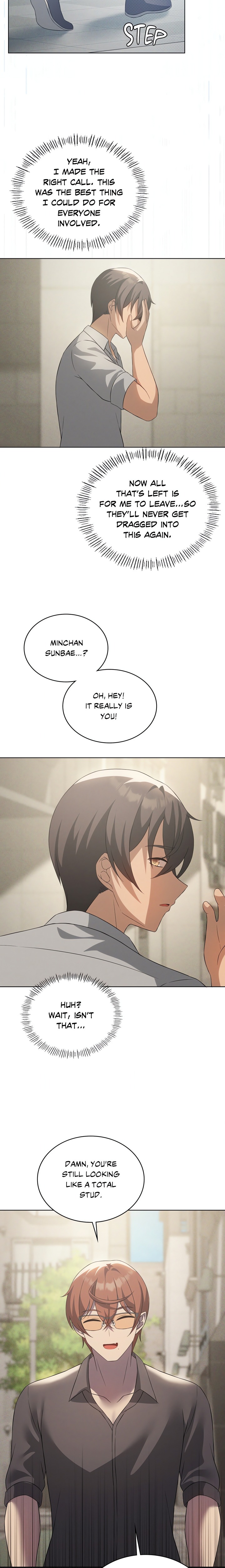 Pleasure up! Chapter 75 - Page 20