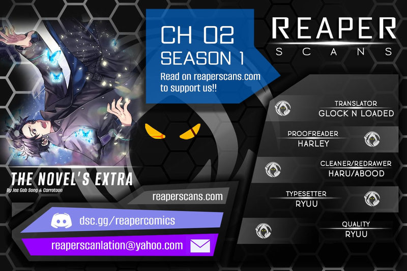 The Novel’s Extra (Remake) Chapter 0.2 - Page 1