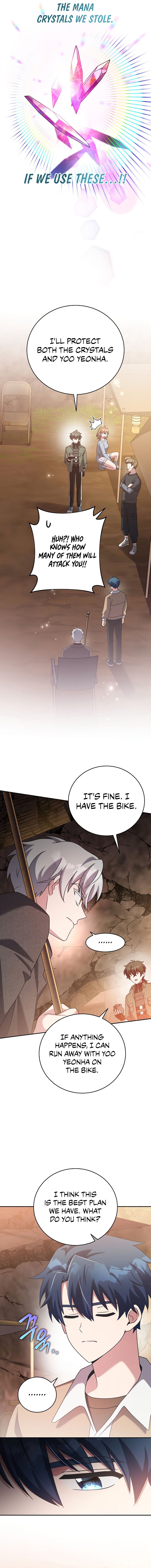 The Novel’s Extra (Remake) Chapter 115 - Page 7