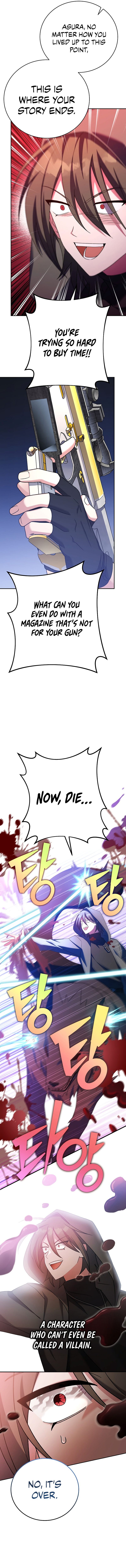 The Novel’s Extra (Remake) Chapter 117 - Page 9