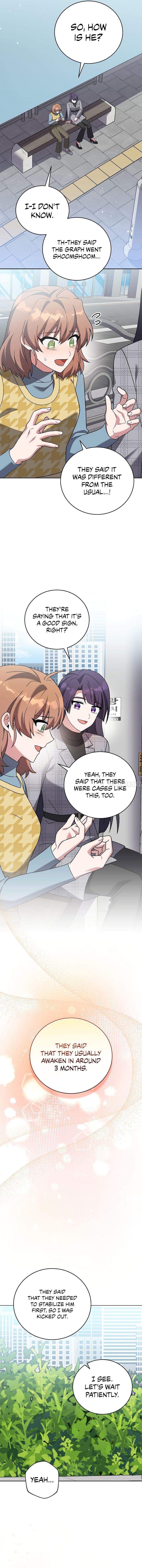 The Novel’s Extra (Remake) Chapter 121 - Page 12