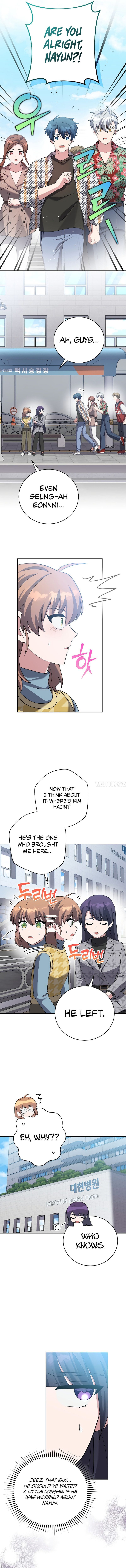 The Novel’s Extra (Remake) Chapter 121 - Page 16