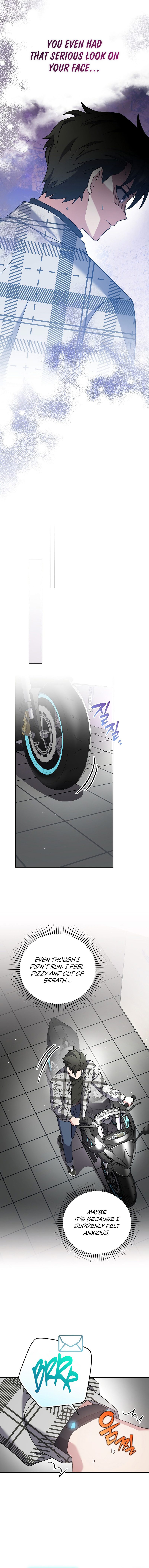 The Novel’s Extra (Remake) Chapter 121 - Page 17