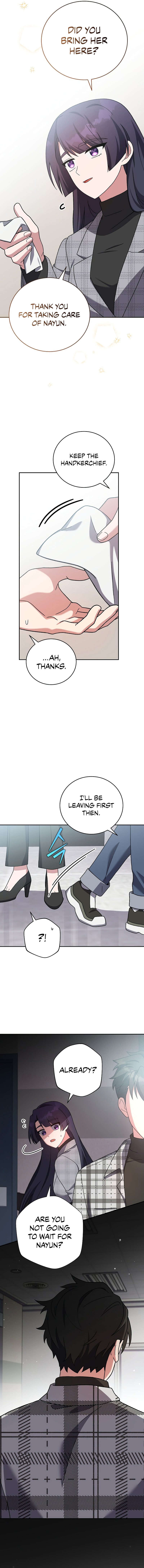 The Novel’s Extra (Remake) Chapter 121 - Page 9