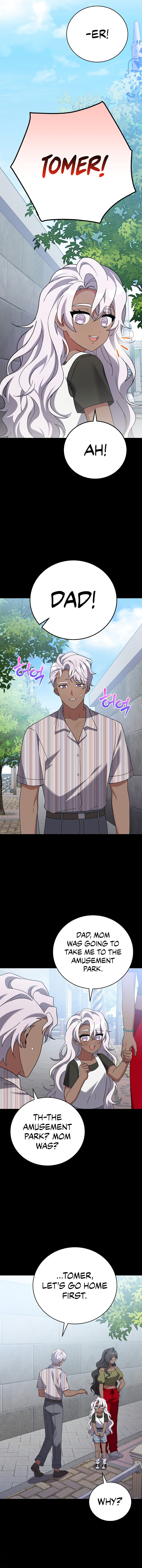 The Novel’s Extra (Remake) Chapter 125 - Page 11