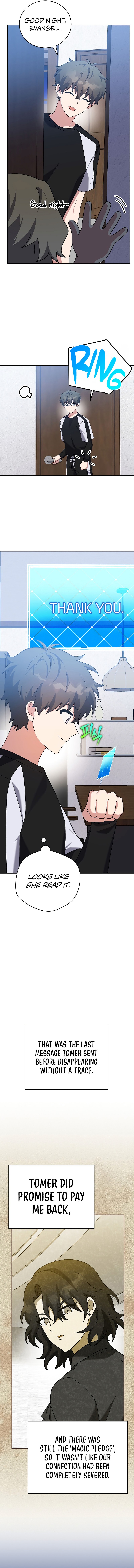 The Novel’s Extra (Remake) Chapter 125 - Page 19