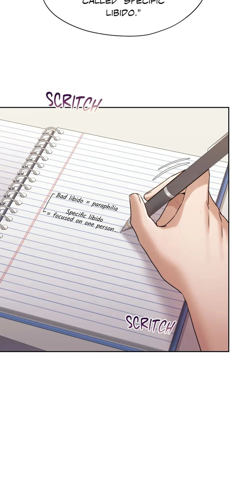 Wreck My Bias Chapter 33 - Page 63