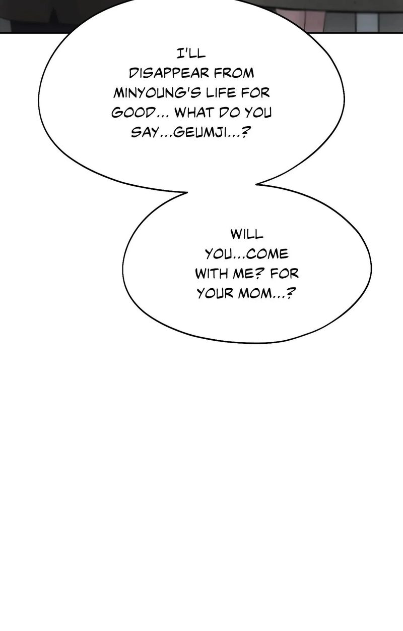 Wreck My Bias Chapter 68 - Page 73