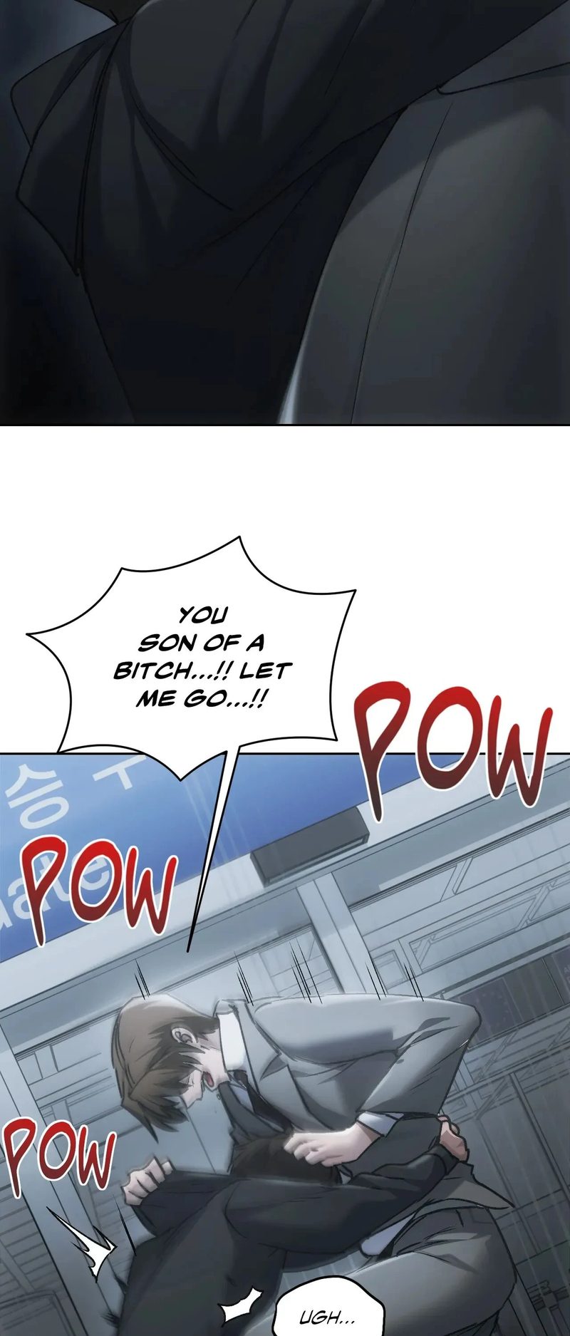 Wreck My Bias Chapter 71 - Page 73