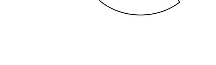 The Villainess Lives Twice Chapter 193 - Page 13