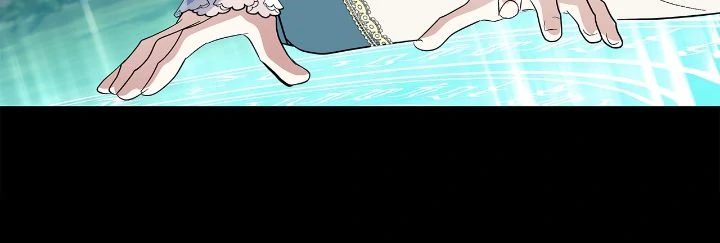 The Villainess Lives Twice Chapter 222 - Page 32