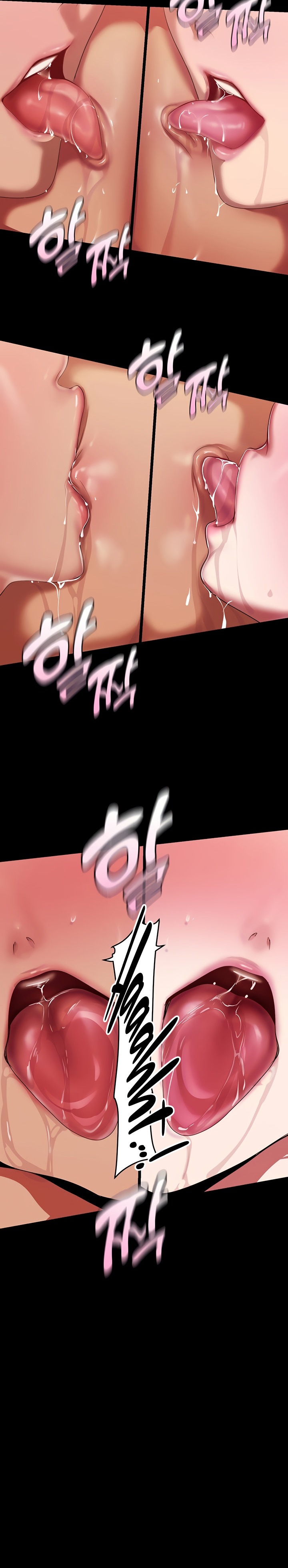 A Wonderful New World Chapter 208 - Page 12