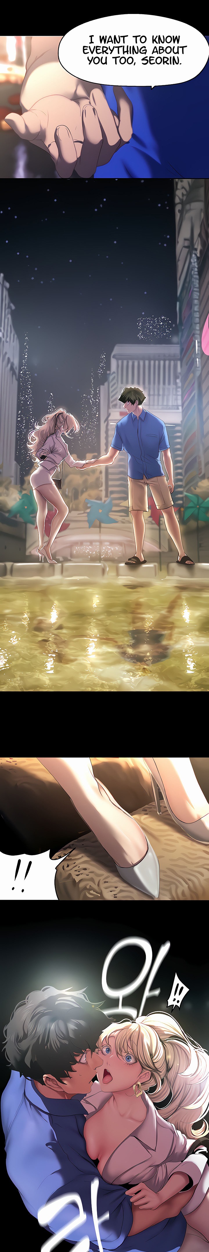 A Wonderful New World Chapter 209 - Page 11