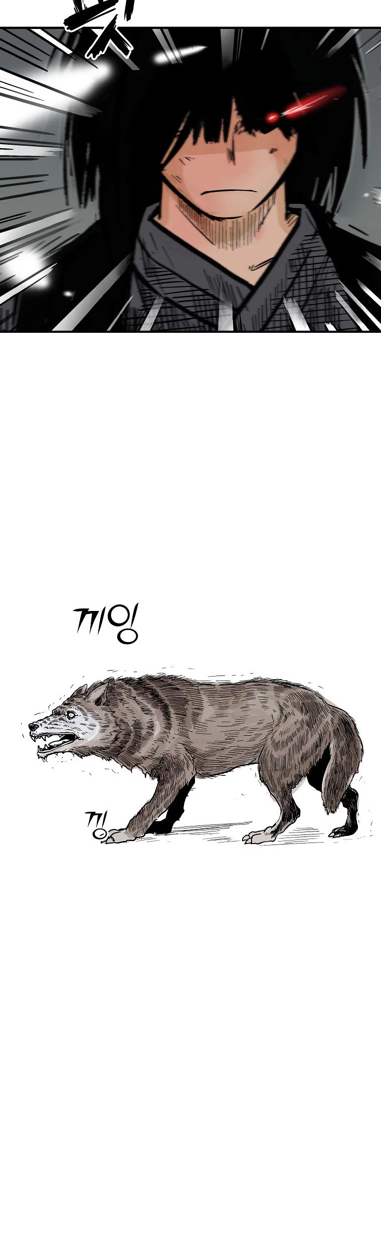 Fist demon of Mount Hua Chapter 105 - Page 36