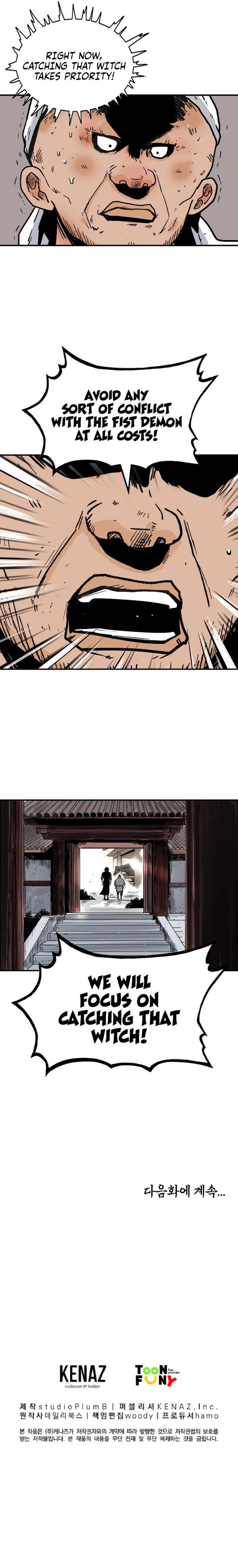 Fist demon of Mount Hua Chapter 108 - Page 26