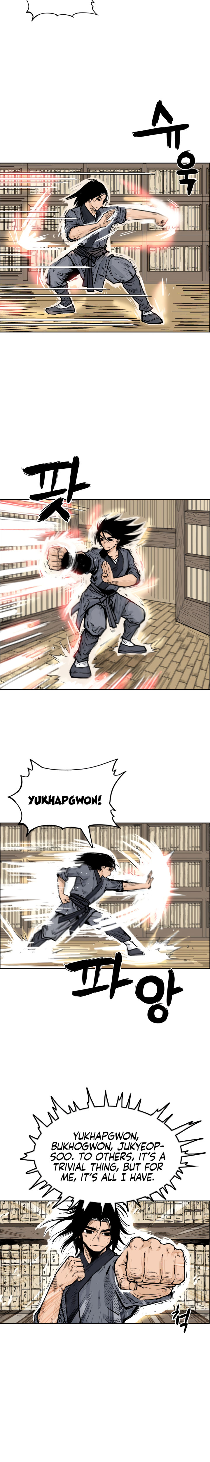 Fist demon of Mount Hua Chapter 2 - Page 11