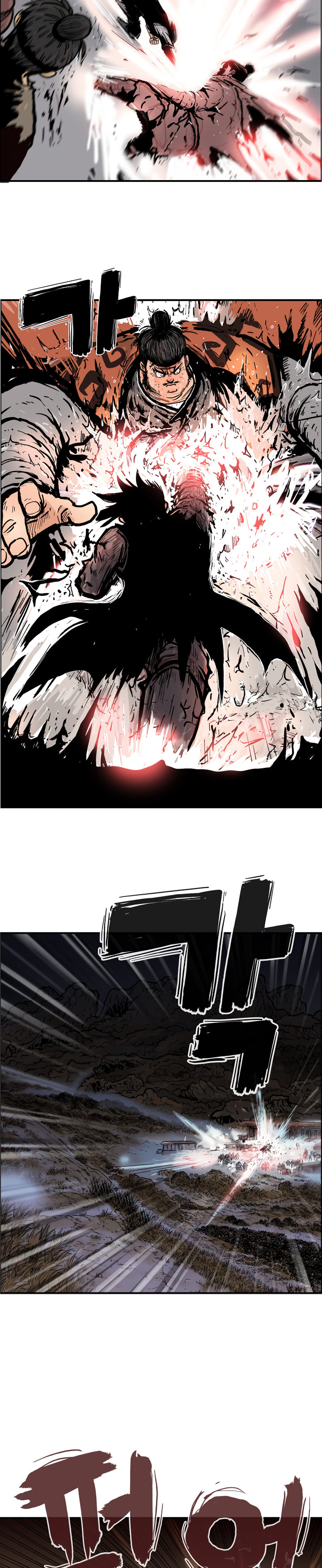 Fist demon of Mount Hua Chapter 31 - Page 10