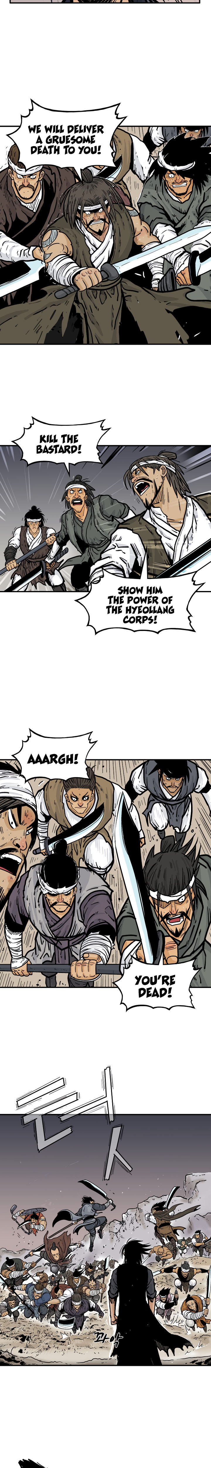 Fist demon of Mount Hua Chapter 31 - Page 15