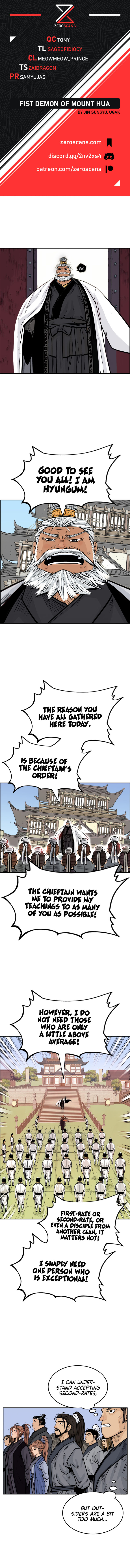 Fist demon of Mount Hua Chapter 4 - Page 1