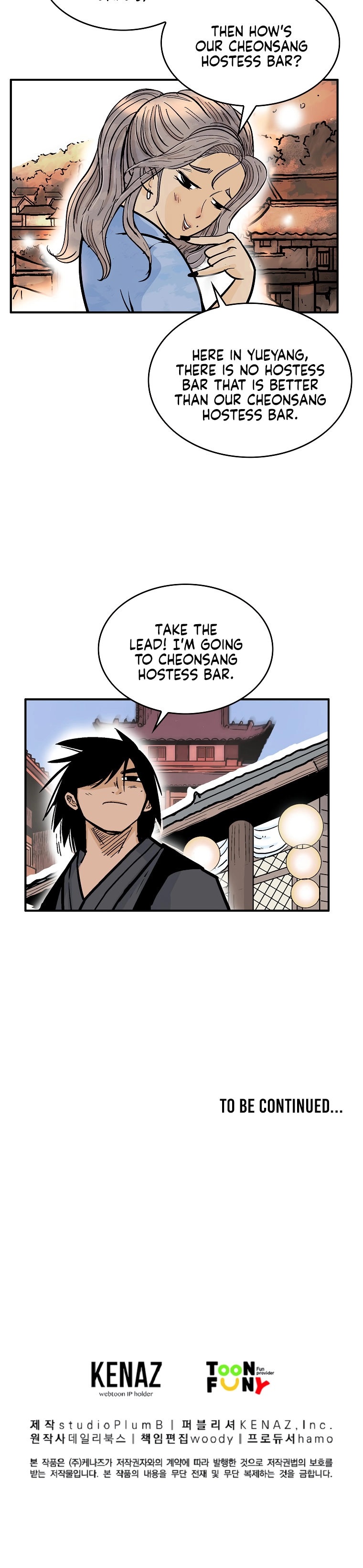 Fist demon of Mount Hua Chapter 60 - Page 19