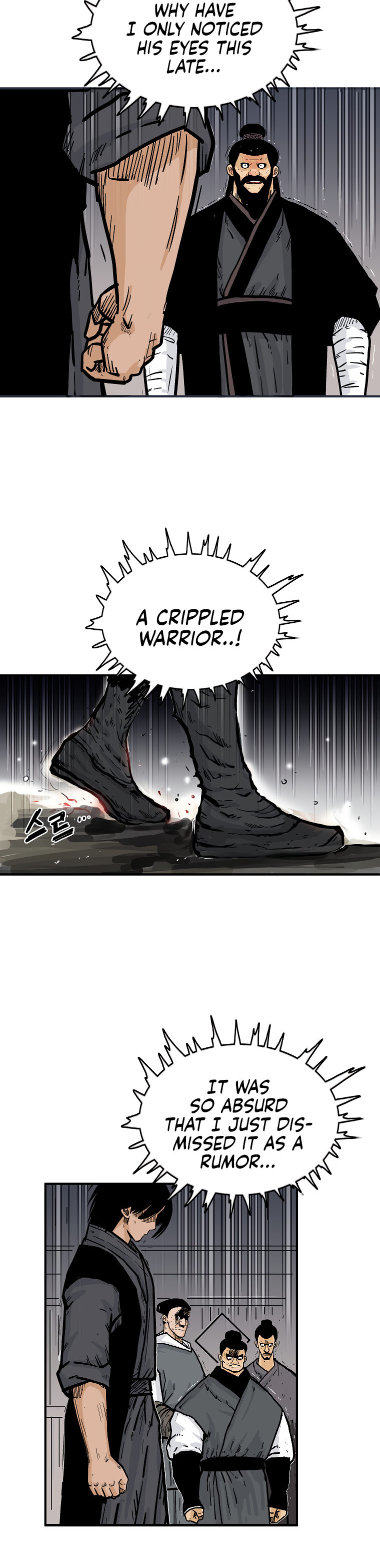 Fist demon of Mount Hua Chapter 67 - Page 16