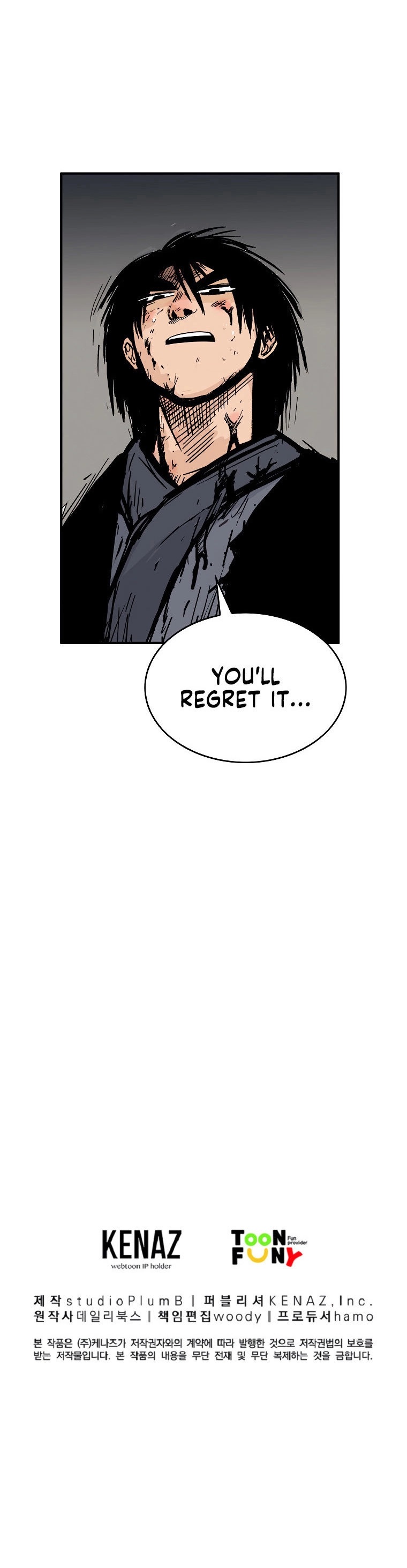 Fist demon of Mount Hua Chapter 71 - Page 4