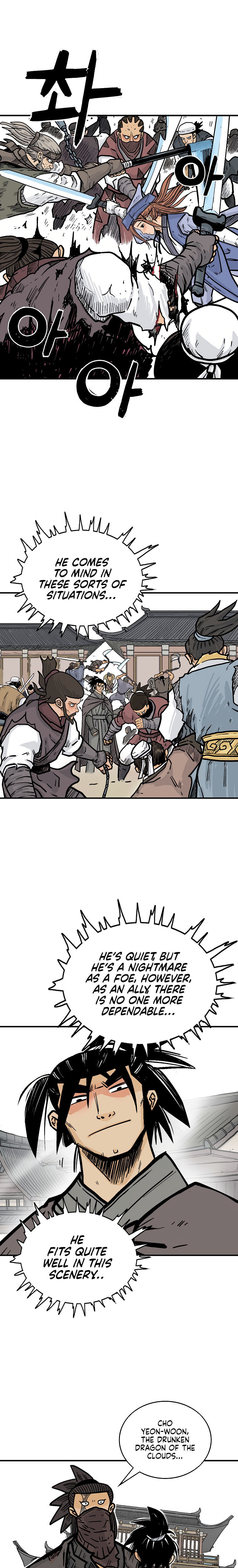 Fist demon of Mount Hua Chapter 96 - Page 12