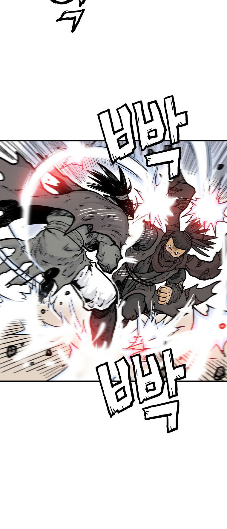 Fist demon of Mount Hua Chapter 96 - Page 15