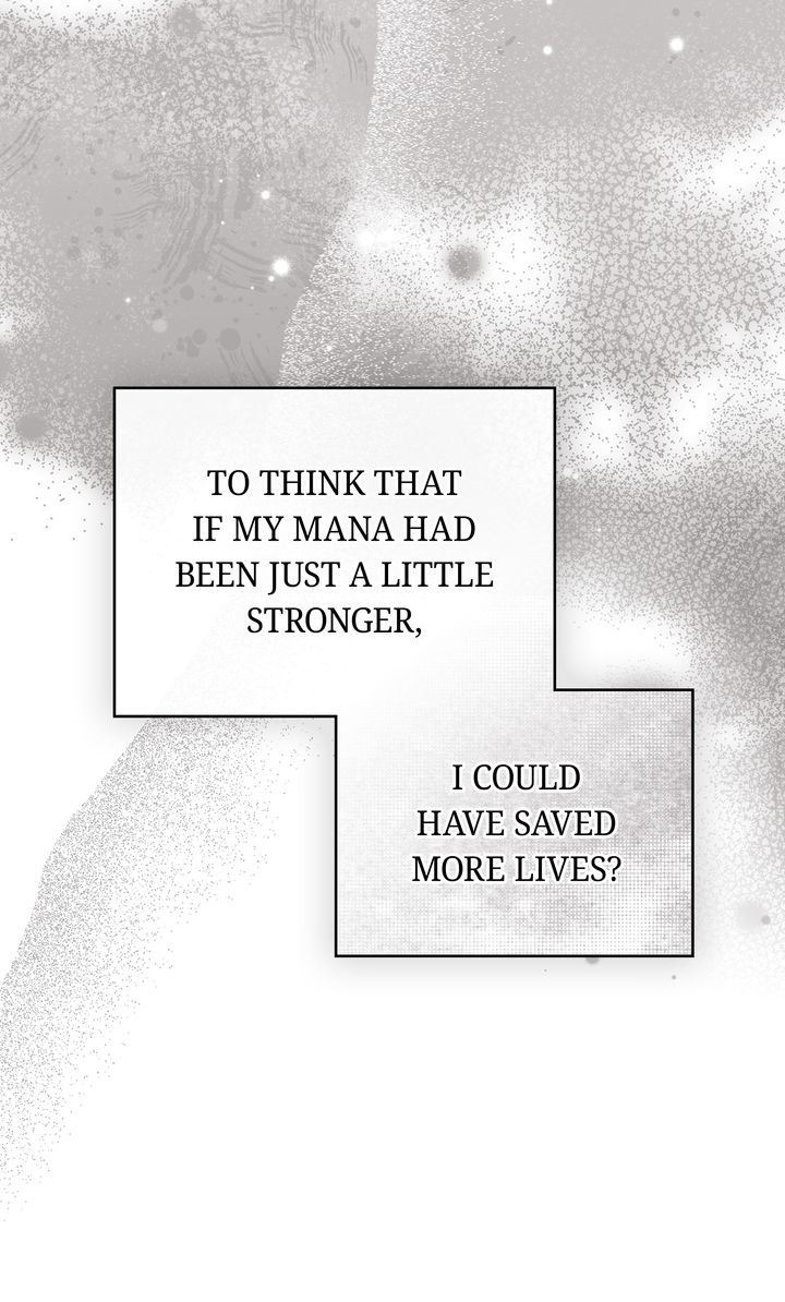 Under the Oak Tree Chapter 123 - Page 16