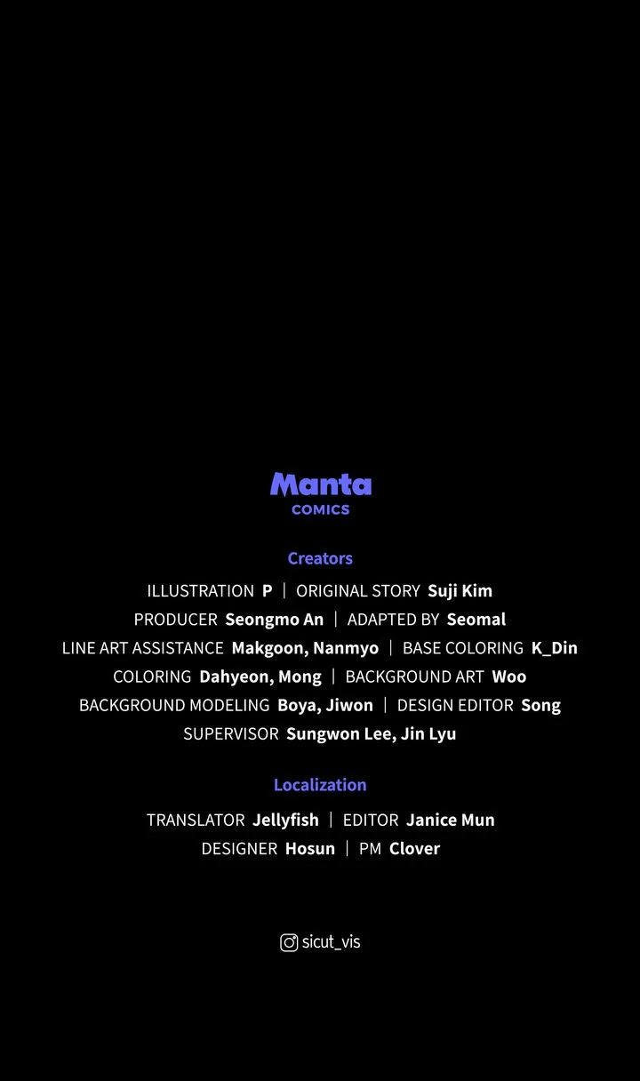 Under the Oak Tree Chapter 125 - Page 104