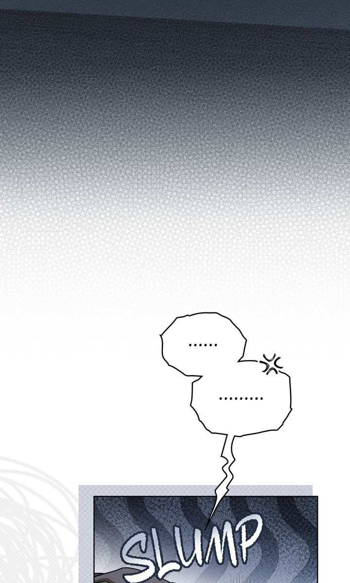 Under the Oak Tree Chapter 127 - Page 28