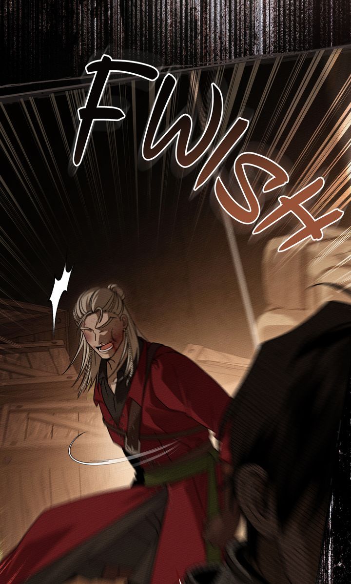 Under the Oak Tree Chapter 130 - Page 47