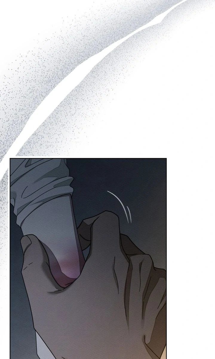 Under the Oak Tree Chapter 131 - Page 12